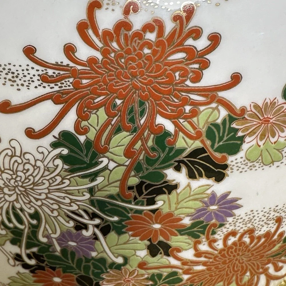 Vintage‎ Japanese Porcelain Flat Vase Chrysanthemum Gold Trim